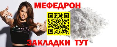 apvp Ирбит