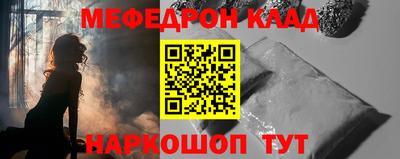 каннабис Изобильный