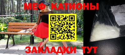 apvp Ирбит