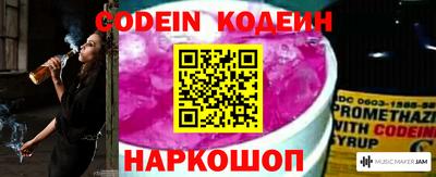 каннабис Изобильный