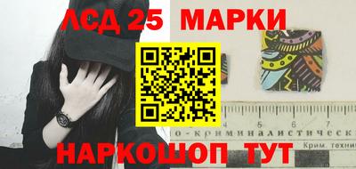 каннабис Изобильный