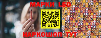 каннабис Изобильный