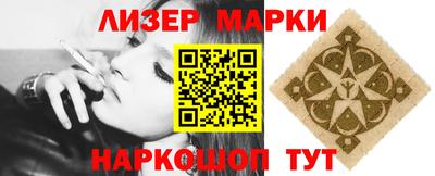 apvp Ирбит