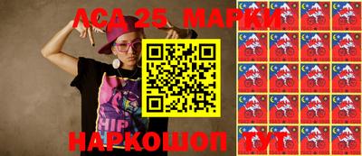 apvp Ирбит