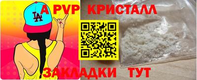 каннабис Изобильный