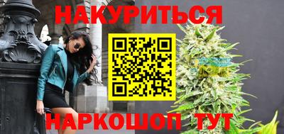 каннабис Изобильный