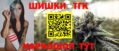 apvp Ирбит