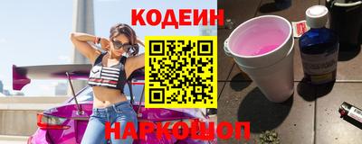 apvp Ирбит