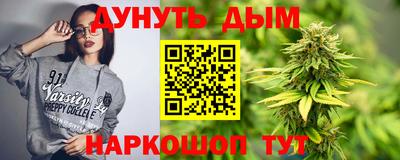 амфетамин Канаш