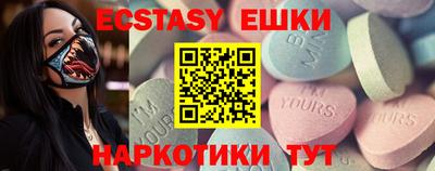 каннабис Изобильный