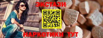 apvp Ирбит
