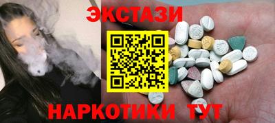 apvp Ирбит