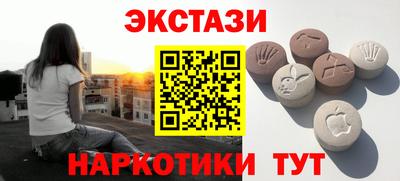 apvp Ирбит