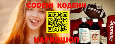 каннабис Изобильный