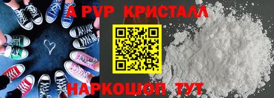 каннабис Изобильный