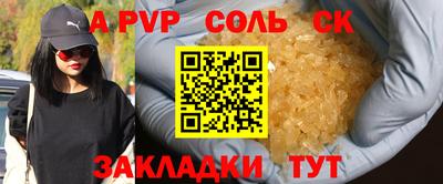 каннабис Изобильный