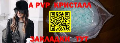 каннабис Изобильный