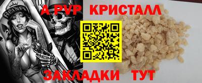 каннабис Изобильный