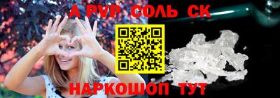 каннабис Изобильный