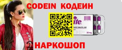 каннабис Ипатово