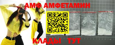 каннабис Изобильный