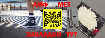 каннабис Изобильный