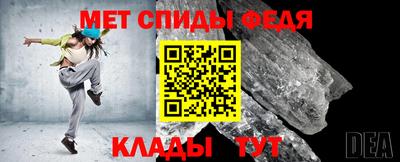 каннабис Ипатово