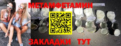 apvp Ирбит