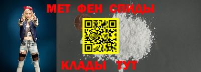 каннабис Ипатово