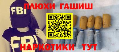 каннабис Изобильный