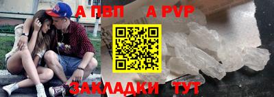 каннабис Изобильный