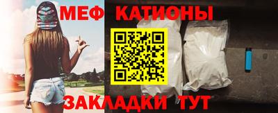 каннабис Ипатово