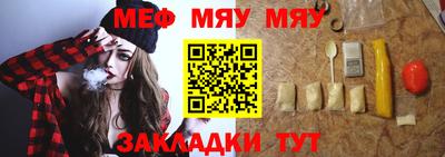apvp Ирбит