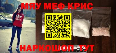 apvp Ирбит