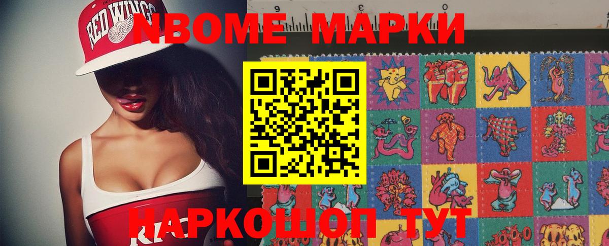 Лсд 25 экстази кислота Выборг